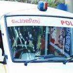 പോലീസ് ഉദ്യോഗസ്ഥർക്ക് വീട്ടുവാടക ആനുകൂല്യം; കൊല്ലത്ത് 54 കുടുംബങ്ങൾക്ക് പ്രയോജനം