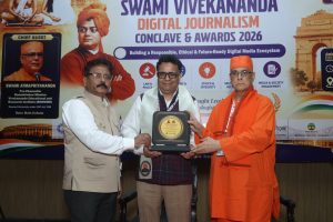 ജെഎംഎയുടെ നേതൃത്വത്തിൽ സ്വാമി വിവേകാനന്ദ ഡിജിറ്റൽ ജേർണലിസം കോൺക്ലേവ് ന്യൂഡൽഹിയിൽ